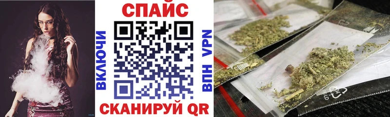 ссылка на мегу   Чадан  БУТИРАТ GHB 