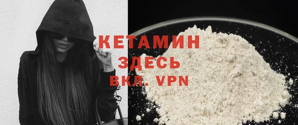 не бодяженный Балабаново