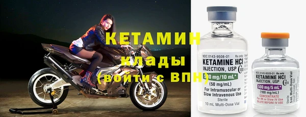 МДПВ Балахна