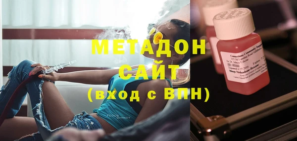 кокаин колумбия Белоозёрский
