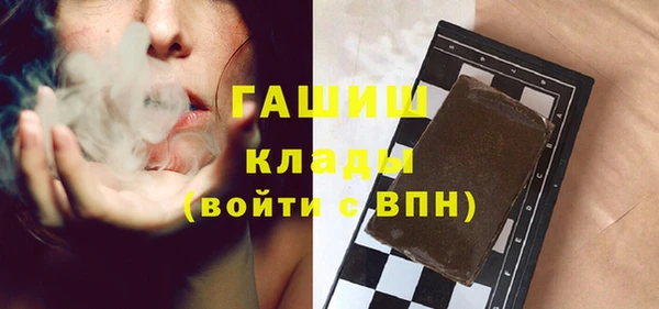 не бодяженный Балабаново