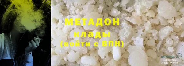spice Баксан