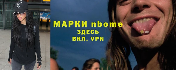 spice Баксан