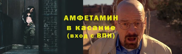 не бодяженный Балабаново