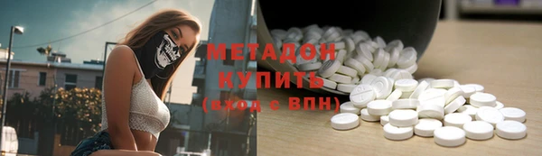 скорость Белокуриха