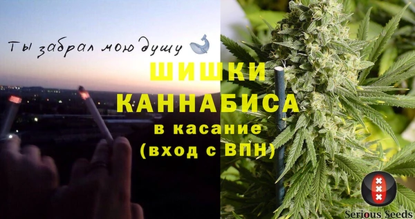 МДПВ Балахна