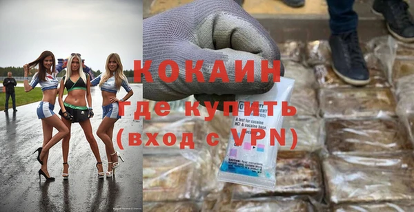 МДПВ Балахна