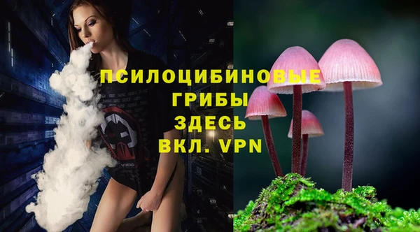 кокаин колумбия Белоозёрский