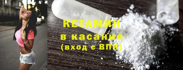 не бодяженный Балабаново
