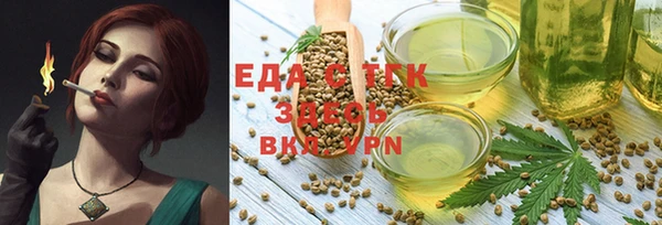 кокаин колумбия Белоозёрский