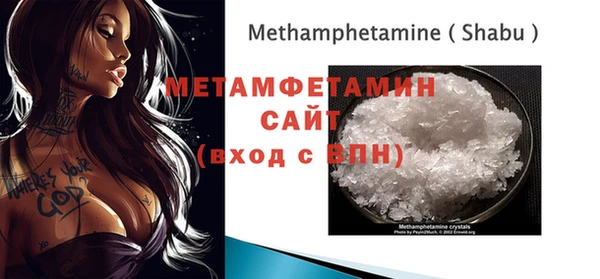 не бодяженный Балабаново