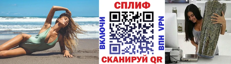 Каннабис Bruce Banner  Чадан 
